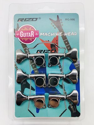 【老羊樂器店】 RIZO RG-006 不銹鋼鍍銀 吉他弦鈕 電吉他旋鈕 油壓式旋鈕 豪華型 (一組六個)