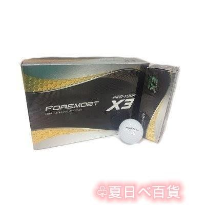 ♧夏日べ百貨 高爾夫球 FOREMOST PRO-TOUR X3高爾夫( 三層球)(12顆入)