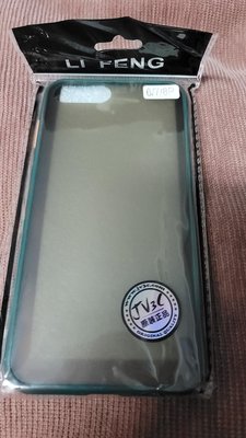 賣全新 iphone 7 plus 手機殼(撞色磨砂手機殼 硬殼)側翻式/保護殼 保護套 清水套(可玩遊戲)