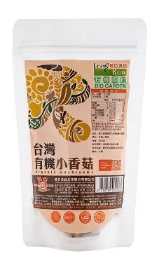 龍口-台灣有機小香菇35g/包   #燉、炒、滷、煮皆適宜