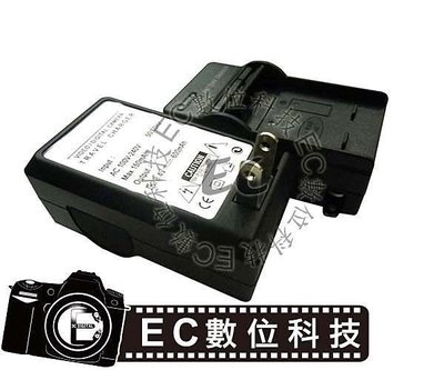 【EC數位】SONY BX1 電池充電器DSC-HX400V、DSC-HX60V、DSC-WX350F、DS RX1