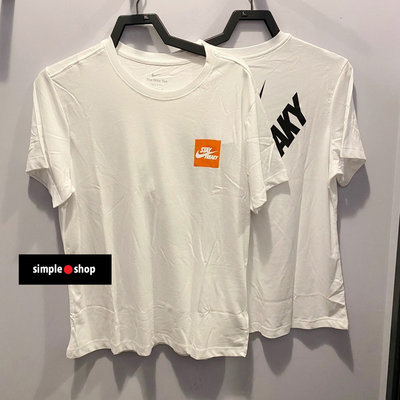 【Simple Shop】NIKE GIANNIS FREAK 運動短袖 字母哥 籃球短袖 白色 FD0077-100