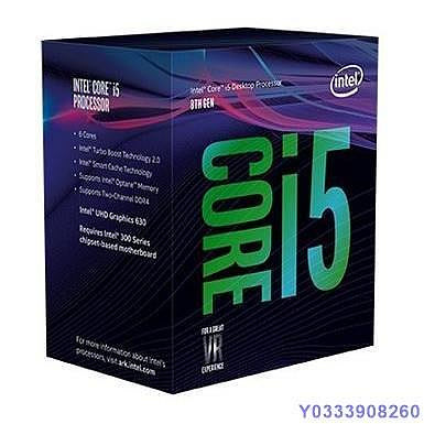 Cpu Intel Core i5 8400 2.8Ghz Turbo 高達 4Ghz / 9MB / 6 核 6