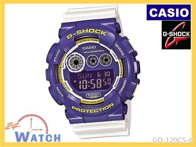 限量GD-120CS-6紫*白GD-120《台灣CASIO公司貨》卡西歐G-SHOCK超大錶徑酷炫雙顯錶24-Watch
