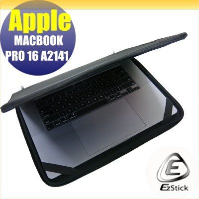 【Ezstick】APPLE MacBook Pro 16 A2141 三合一超值防震包組 筆電包 組 (15W-S)