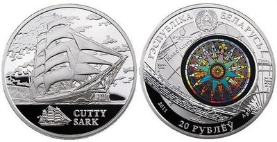白俄羅斯 紀念幣 2010 航船系列銀幣 原廠