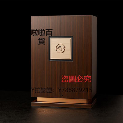 錶盒 高端實木烤漆展示盒開門式洋紅盒柜 訂制瓶禮品盒設計品牌