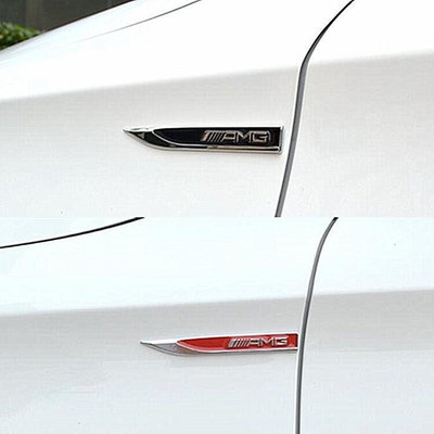 熱銷 BENZ 賓士 AMG 汽車裝飾貼 葉子板 W204 W205 W212 C250 C300 CLA GLA 車身側標貼 可開發票