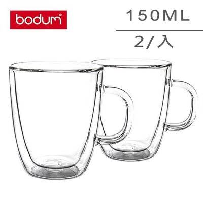 丹麥 Bodum BISTRO 2入 150ml /5oz  有把手 雙層 隔熱 玻璃杯 咖啡杯 原廠盒裝