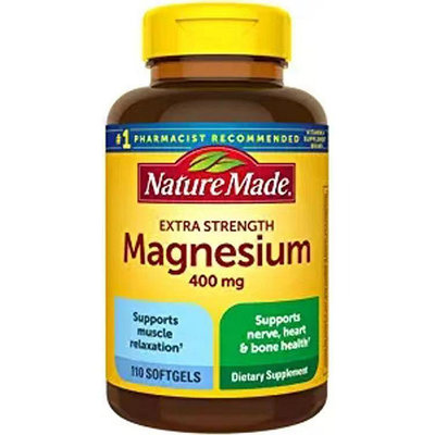 美國好市多Nature Made Extra Magnesium鎂含卵磷脂高蛋白液態鎂元素礦物質400mg 110粒