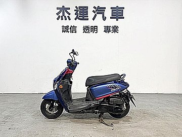 【杰運機車】2019 YAMAHA CUXI 115 操控輕巧 可愛時尚 12V