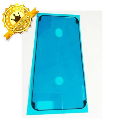 【3M IP防水級】蘋果 iphone 7 防水膠條 IPHONE 7 液晶 防水條 4.7吋