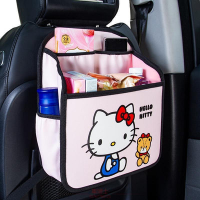 Hello Kitty 車用大容量椅背收納袋 兒童零食卡通收納袋 汽車可愛女生收納雜物包 @车博士