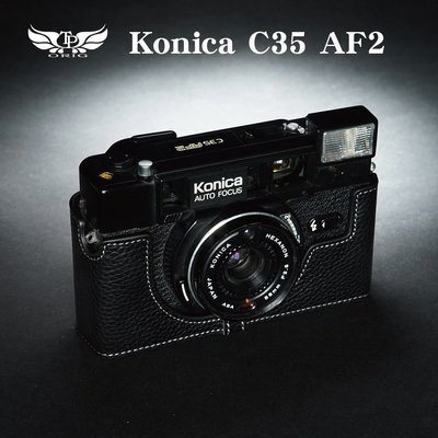 小馨小舖【TP Konica C35 AF2 真皮相機底座】相機皮套 相機包