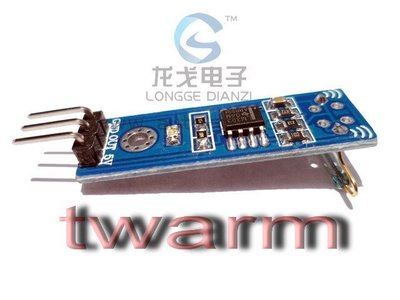 《德源科技》r)Arduino機器人套件 干簧管電磁開關檢測傳感器模塊