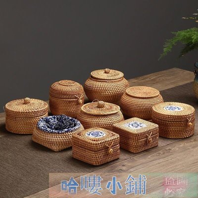 竹製品 進口手工藤編糖果盒圓形帶蓋收納筐中式復古茶點盤首飾整理盒