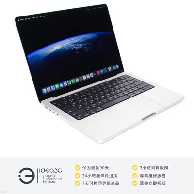 「點子3C」MacBook Pro 14吋筆電 銀 M1 Pro【店保3個月】16G 512G SSD A2442 2021年款 DM425