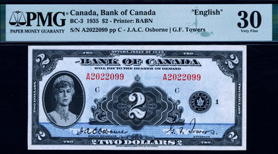 銀幣加拿大早期紙幣 1935年版 2元 (瑪麗皇后頭像) PMG 30
