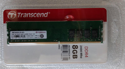 全新Transcend 創見 JetRam DDR4 2400 8GB 桌上型記憶體(JM2400HLB-8G)