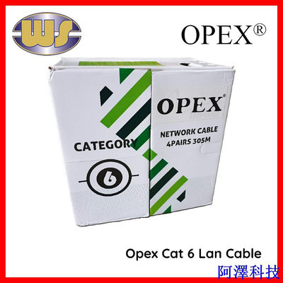 阿澤科技Opex CAT 6 / RJ45 LAN 電纜 [適用於 UNIFI]