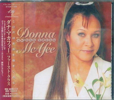K - Donna Mcafee - First Class Japan ONLY - 日版 - NEW