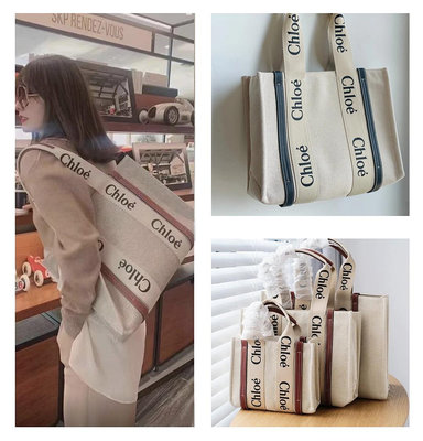 新款熱銷 美國代購Chloe最新款法式風情woody tote帆布包/托特包/購物袋明星大牌同款服裝包包