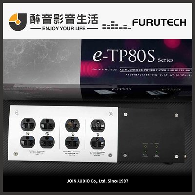 【醉音影音生活】日本古河 Furutech e-TP80S NCF 電源濾波器/排插/分配器.附原廠電源線.台灣公司貨