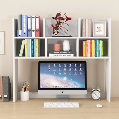 簡易書架置物架學生宿舍桌面小書柜簡約創意桌上電腦收納架辦公架