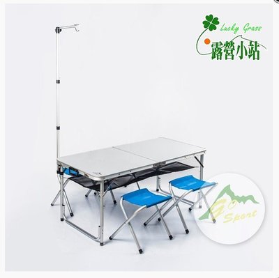 露營小站~【92080-A】Go Sport 折疊桌椅組、摺疊桌椅組、一桌四椅