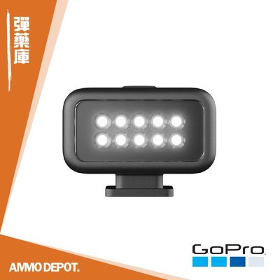 【AMMO DEPOT.】 GoPro HERO 8/9/10 Black 燈光模組 #ALTSC-001
