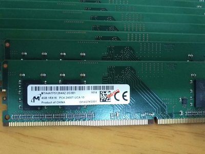 MT鎂光DDR4 4GB 1RX16 PC4-2400T桌機機記憶體MTA4ATF51264AZ-2G3B1
