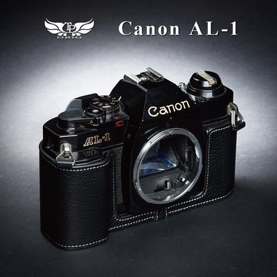 小馨小舖【TP 適用於 Canon AL-1 AL1 真皮相機底座】相機皮套 相機包