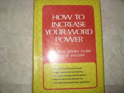 二姑書坊 :  HOW TO INCREASE YOUR WORD POWER