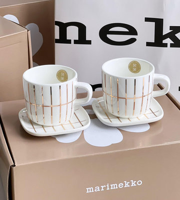 送禮佳品Marimekko 白金條咖啡杯碟