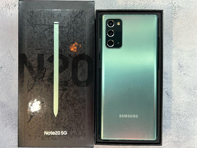 ♠️電信福利機 Samsung Note 20 8+256G 綠色 台灣貨