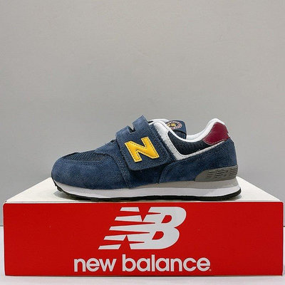 New Balance 574 中童 藍色 麂皮 魔鬼氈 寬楦 復古 運動 休閒鞋 PV574HW1