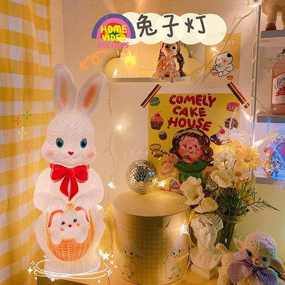 天極TJ百貨日系卡通可愛兔子燈 ins同款LED簡約復古兔子燈室內裝飾燈swimmer（220V電壓，需要用轉換插頭）