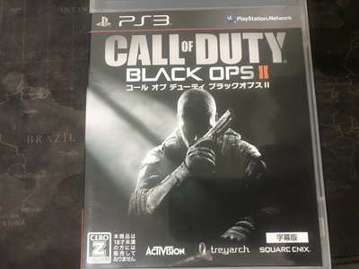 天空艾克斯  600免運 日版 字幕版 PS3 決勝時刻 黑色行動 2 Call of Duty Black Ops 2