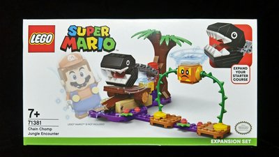 (STH)2021年 LEGO 樂高 Super Mario 超級瑪利歐 汪汪叢林奇遇  71381