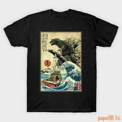papa潮玩動漫怪獸哥斯拉Godzilla（哥吉拉）圖案印花男女同款XS-3XL成人短袖T恤女童男童青少年學生圓領短袖T恤