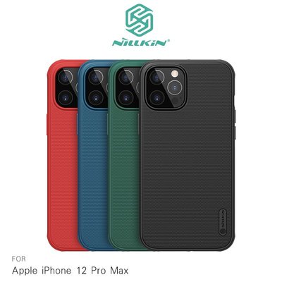 升級雙料材質!強尼拍賣~NILLKIN iPhone 12 Pro Max (6.7吋) 磨砂護盾 Pro 保護殼