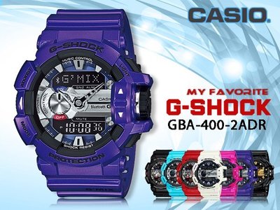 CASIO 時計屋 卡西歐手錶 G-SHOCK GBA-400-2A 藍牙 樹脂錶帶 防震 世界時間 倒數計時 全新