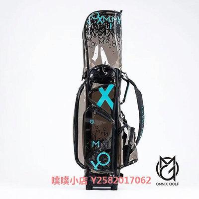 OMNIX高爾夫男女士球包透明防水golf輕便標準可車載球包潮流時尚