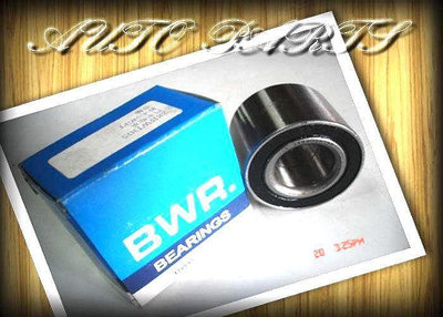 線上汽材 BWR 後輪軸承 SWIFT 1.5 06-10 底盤零件&amp;其他車款歡迎詢問