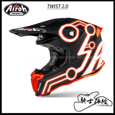 ⚠YB騎士補給⚠ Airoh Twist 2.0 Neon Orange 橘 越野 滑胎 林道 輕量化 OFF ROAD