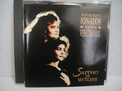 J8104 希臘情詩    法國版 保存新 / Sappho 安潔莉卡尤納妥斯 / Nena 妮娜薇妮莎諾演唱