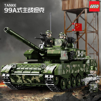 樂高玩具適用于樂高積木虎式坦克二戰軍事系列兒童6-12歲男孩拼裝玩具兒童玩具