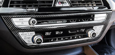 歐力車飾~寶馬 BMW G30 520i 520d 530i 540i 空調面板 冷氣開關面板 冷氣