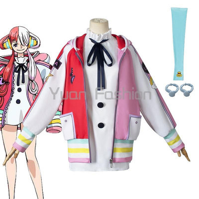 ONE PIECE 海賊王cos服 海賊王RED劇場版 世界的歌姬UTA 烏塔cosplay服裝外套 完美還原