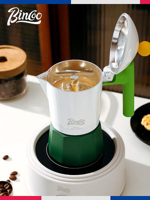 bincoo摩卡壺煮咖啡壺家用小型套裝濃縮萃取咖啡壺手磨意式器具